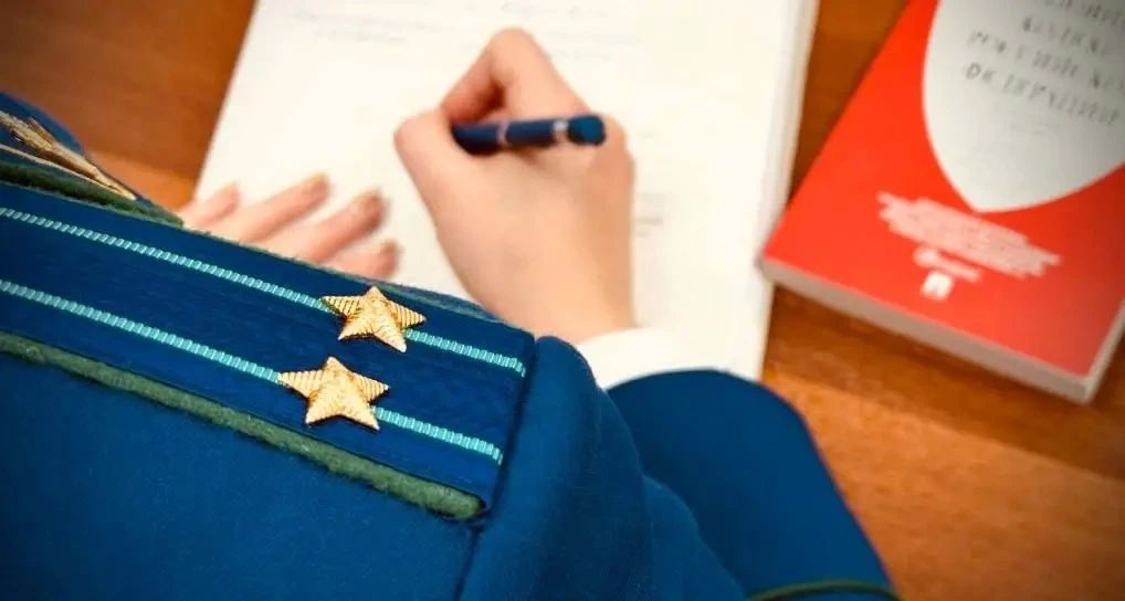 В Екатеринбурге прокуратура направила в суд уголовное дело о мошенничестве на сумму свыше 2,5 млн рублей под предлогом выполнения работ по строительству жилых домов