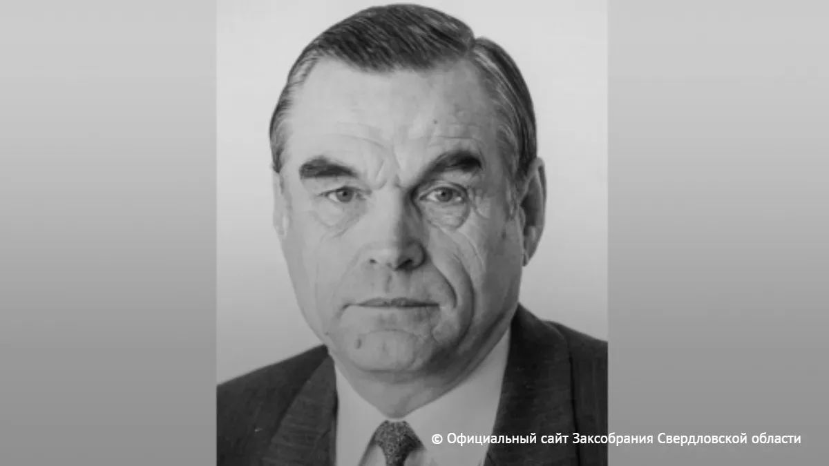 Известный уральский геолог Вячеслав Сурганов умер в Свердловской области