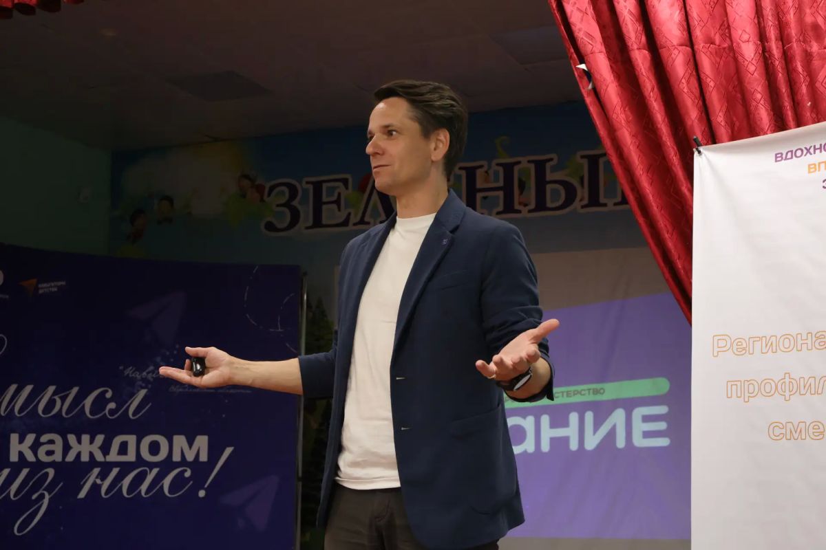Более 8 тысяч уральских школьников стали участниками мероприятий Общества «Знание» за лето Более 8 тысяч уральских школьников стали участниками мероприятий Общества «Знание» за лето