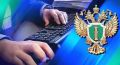 В ЗАТО г. Лесной прокуратура добивается предоставления инвалиду необходимых медицинских изделий