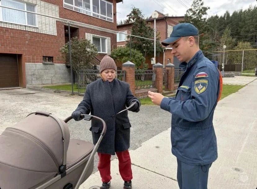 Спасатели рядом: безопасность начинается с вас Спасатели рядом: безопасность начинается с вас