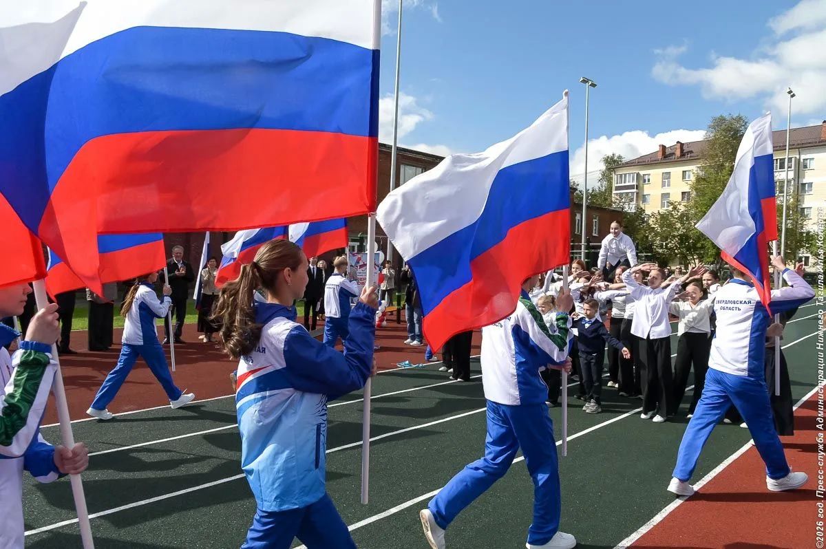 Учащиеся школы №61 сделали чемпионскую зарядку на новой площадке! Учащиеся школы №61 сделали чемпионскую зарядку на новой площадке!
