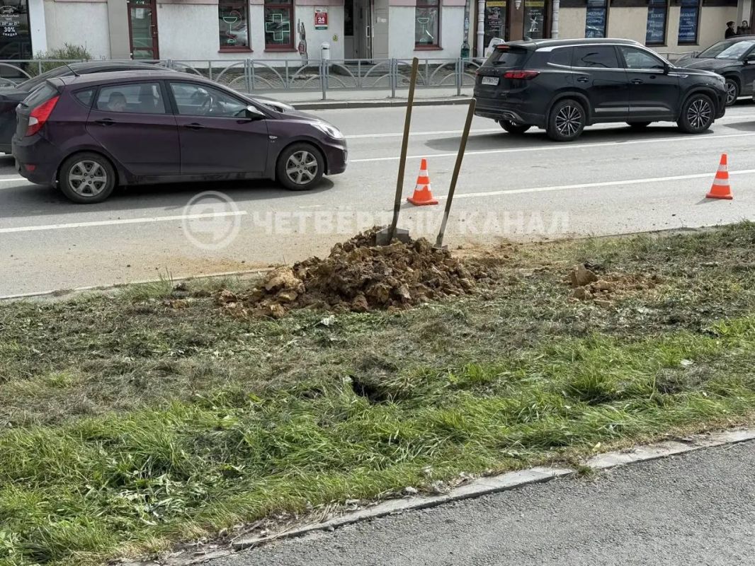 Газовики объяснили, из-за чего прорвало трубу возле «Парк Хауса» Газовики объяснили, из-за чего прорвало трубу возле «Парк Хауса»