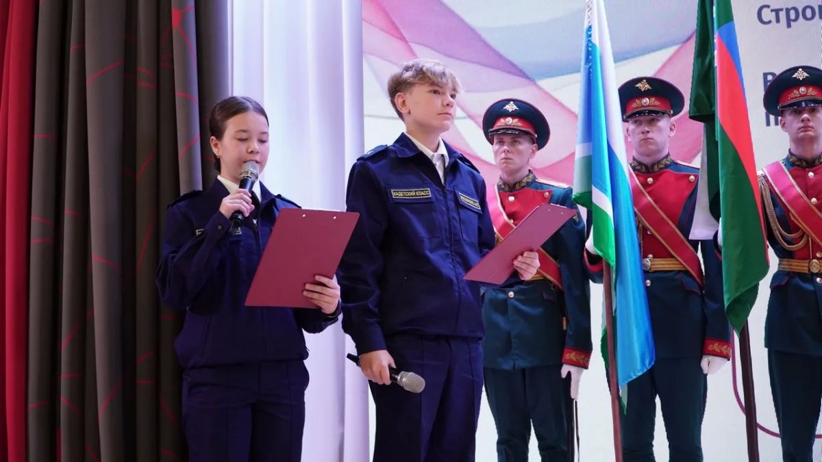 Более 250 школьников Свердловской области посвятили в кадеты Следственного комитета России Более 250 школьников Свердловской области посвятили в кадеты Следственного комитета России