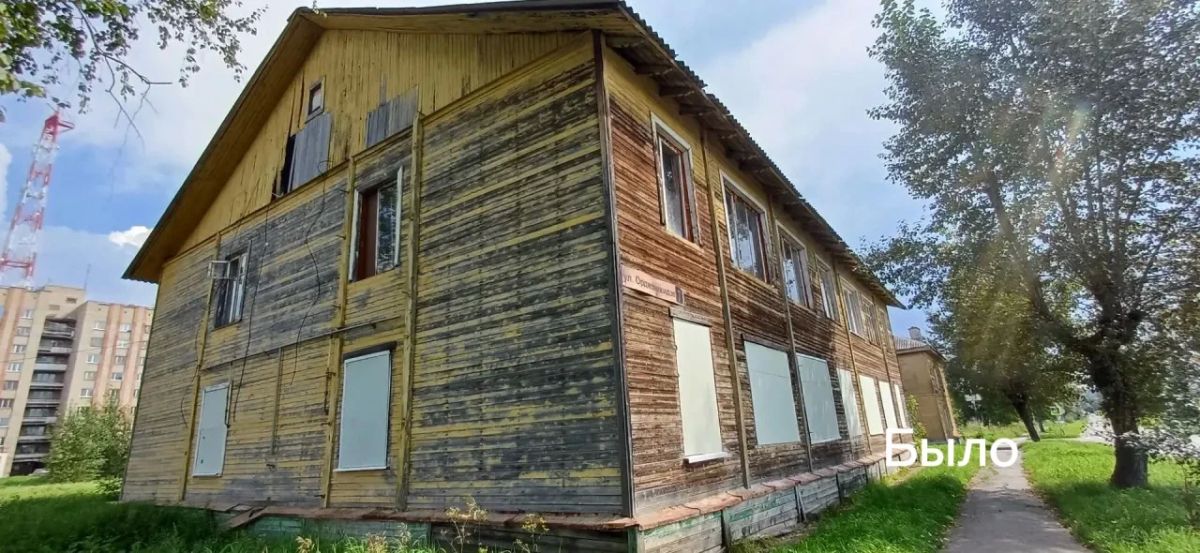 В ЗАТО г. Лесной по требованию прокуратуры семье, проживающей в аварийном доме, предоставлена благоустроенная квартира