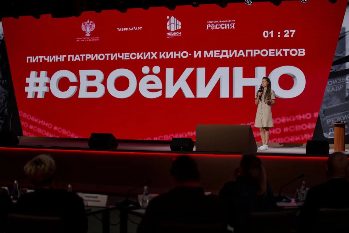 Гостей Международного фестиваля молодежи-2026 ожидает насыщенная и разнообразная культурная программа Гостей Международного фестиваля молодежи-2026 ожидает насыщенная и разнообразная культурная программа