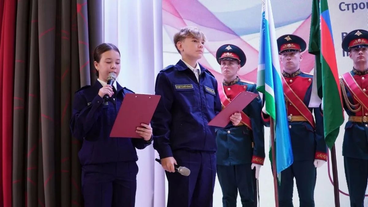 Более 250 школьников Свердловской области посвятили в кадеты Следственного комитета России Более 250 школьников Свердловской области посвятили в кадеты Следственного комитета России