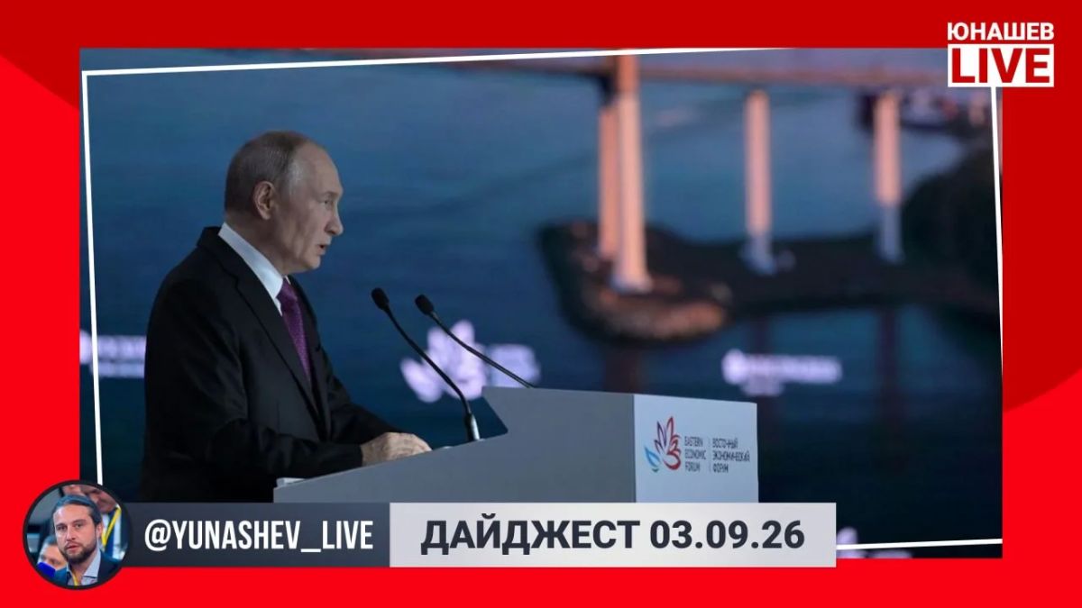 Александр Юнашев: Кремлевские журналисты уже на пути в Москву, как и большинство чиновников