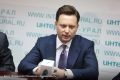 Ленинский районный суд Екатеринбурга признал бывших собственников Артемовского машиностроительного завода «Вентпром» экстремистским объединением