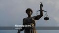 Директора компании «Экспресс-Логистик» будут судить за уклонение от налогов на 70 млн