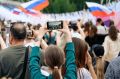 Российские звезды интернета выступят на Международном фестивале молодежи в Екатеринбурге