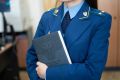 Нижнетагильский природоохранный прокурор через суд обязал обеспечить безопасную эксплуатацию гидротехнического сооружения на реке Баранча