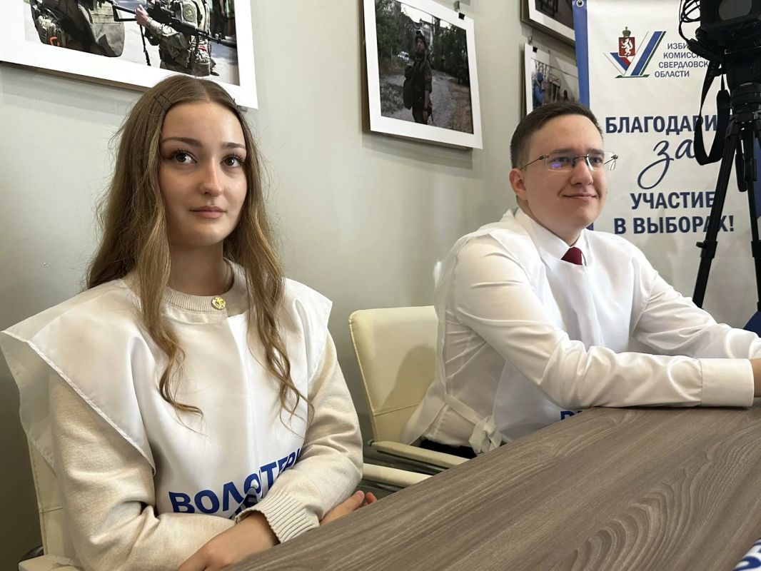 Волонтёры выборов – 2026 обучились ассистивным методикам для работы в дни голосования Волонтёры выборов – 2026 обучились ассистивным методикам для работы в дни голосования