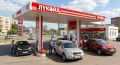 В Екатеринбурге «Лукойл» возобновил продажу бензина