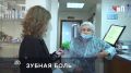 Мечтала о голливудской улыбке, а теперь борется с раком: Ольга Красовская из Свердловской области уверена, что ортодонт специально умолчала о новообразовании в ее ротовой полости — якобы так врач хотела заработать на...