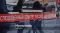 СКР возбудил уголовные дела после смерти двоих детей в больнице Нижнего Тагила