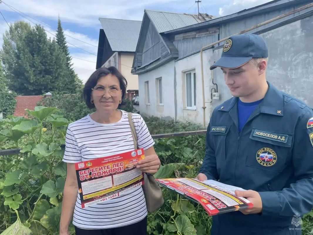 Профилактика пожаров — общая задача! Профилактика пожаров — общая задача!