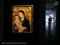 Выставка «От красоты небесной к красоте земной