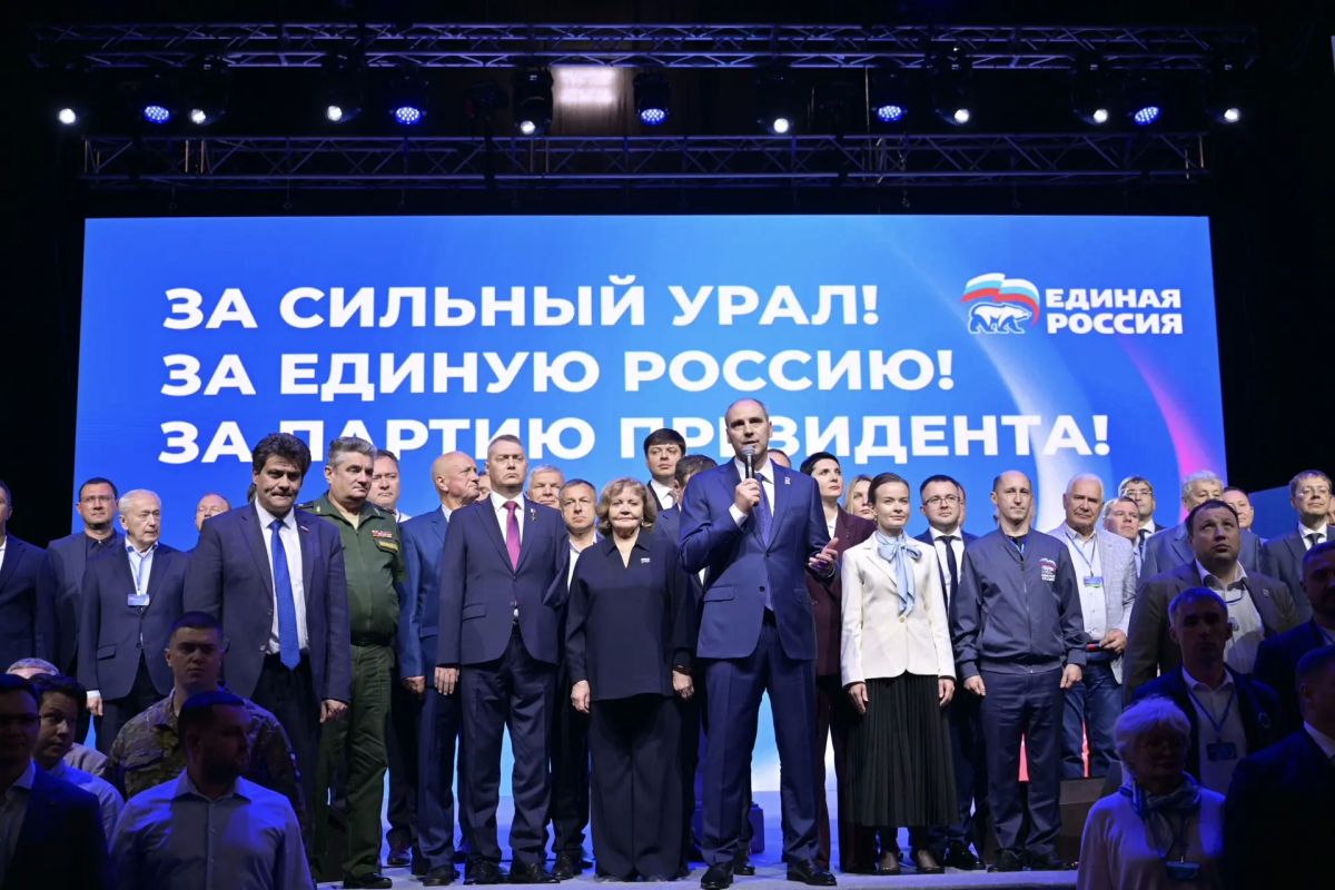Денис Паслер: Благодаря неравнодушию, поддержке жителей Свердловской области была сформирована новая Народная программа партии «Единая Россия» на Среднем Урале Денис Паслер: Благодаря неравнодушию, поддержке жителей Свердловской области была сформирована новая Народная программа партии «Единая Россия» на Среднем Урале