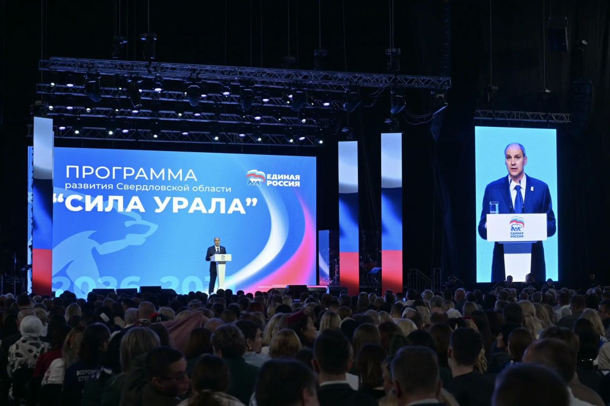 Денис Паслер: Благодаря неравнодушию, поддержке жителей Свердловской области была сформирована новая Народная программа партии «Единая Россия» на Среднем Урале Денис Паслер: Благодаря неравнодушию, поддержке жителей Свердловской области была сформирована новая Народная программа партии «Единая Россия» на Среднем Урале