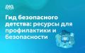�� ���������� ������������� ������� ���� ����������� �������, ������� ������� ��� ���������, ����� ������ ��������� � �� ���������
