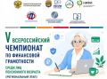 ���������� � ������� �� ������������� ���������� �� ���������� ����������� ����� ��� ����������� ��������! V ������������� ��������� �� ���������� ����������� ����� ��� ����������� �������� ����� ����������� � ��� �����:...