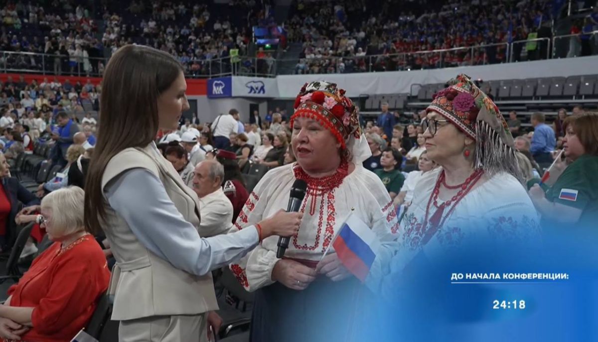 Марат Баширов: Сегодня в Екатеринбурге прошел масштабный форум «Единой России», в котором приняли участие больше 4 тысяч человек Марат Баширов: Сегодня в Екатеринбурге прошел масштабный форум «Единой России», в котором приняли участие больше 4 тысяч человек
