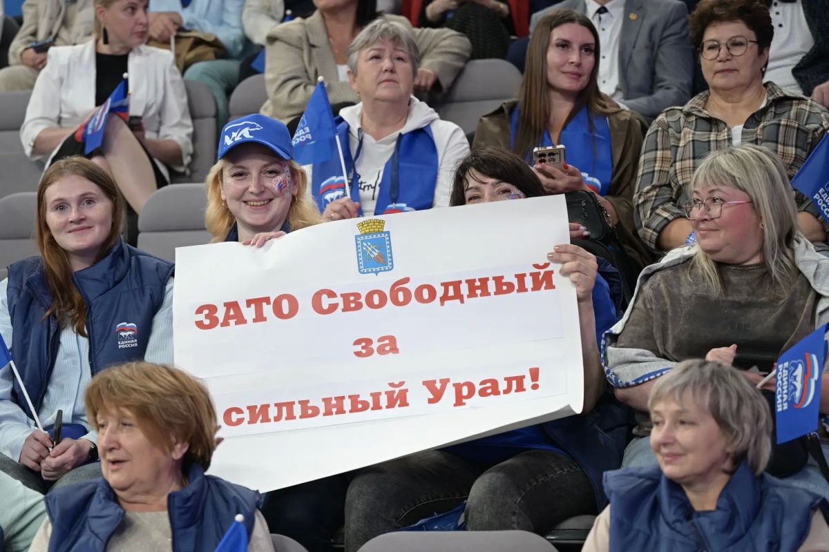 Денис Паслер: Благодаря неравнодушию, поддержке жителей Свердловской области была сформирована новая Народная программа партии «Единая Россия» на Среднем Урале Денис Паслер: Благодаря неравнодушию, поддержке жителей Свердловской области была сформирована новая Народная программа партии «Единая Россия» на Среднем Урале