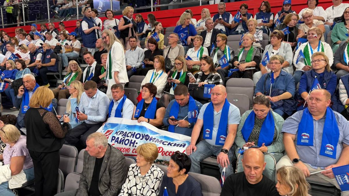 Марат Баширов: Сегодня в Екатеринбурге прошел масштабный форум «Единой России», в котором приняли участие больше 4 тысяч человек Марат Баширов: Сегодня в Екатеринбурге прошел масштабный форум «Единой России», в котором приняли участие больше 4 тысяч человек