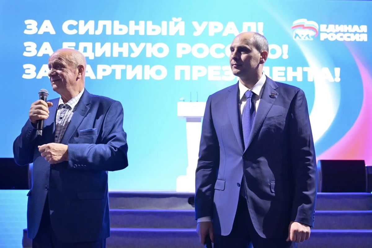 Денис Паслер: Благодаря неравнодушию, поддержке жителей Свердловской области была сформирована новая Народная программа партии «Единая Россия» на Среднем Урале Денис Паслер: Благодаря неравнодушию, поддержке жителей Свердловской области была сформирована новая Народная программа партии «Единая Россия» на Среднем Урале