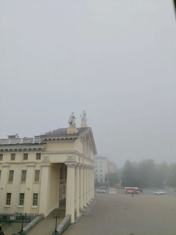 Доброе туманное, #нижнийтагил Доброе туманное, #нижнийтагил