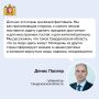 Денис Паслер в ходе пресс-конференции рассказал о подготовке к Международному фестивалю молодежи-2026, который пройдет в Екатеринбурге с 11 по 17 сентября