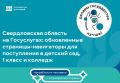 ���������� ������������ � ����������� ������� ������������ ��� ����� � ����� ��������, ������� ������ ��������� ��������������� ����� ����������� ������� � �������
