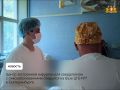 Центр экстренной хирургии для свердловчан с онкозаболеваниями открылся на базе ЦГБ №7 в Екатеринбурге