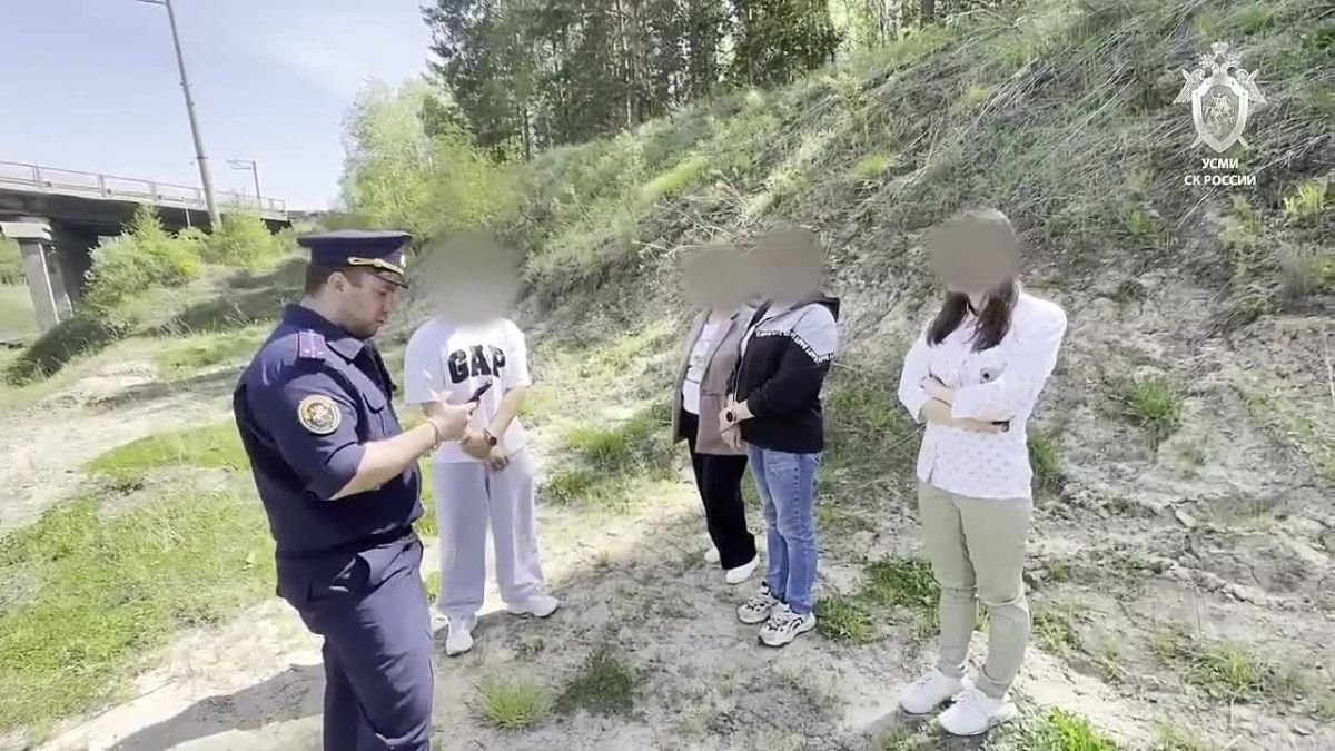 Подростка в Свердловской области завербовали для подготовки диверсии