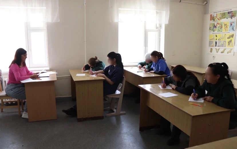 В ИК-16 отметили Международный день грамотности: диктант о единстве народов России