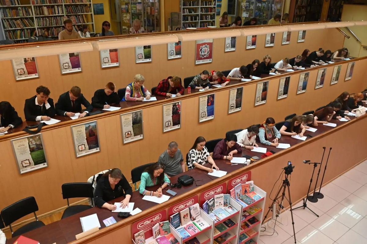 «Россия – дом народов». Свердловчане проверили знание языков народов России на всероссийском диктанте «Россия – дом народов». Свердловчане проверили знание языков народов России на всероссийском диктанте
