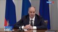 Ситуация с бензином, качество воды в регионе, развитие яслей…