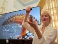 Новый сезон Свердловской филармонии обрел свой аромат
