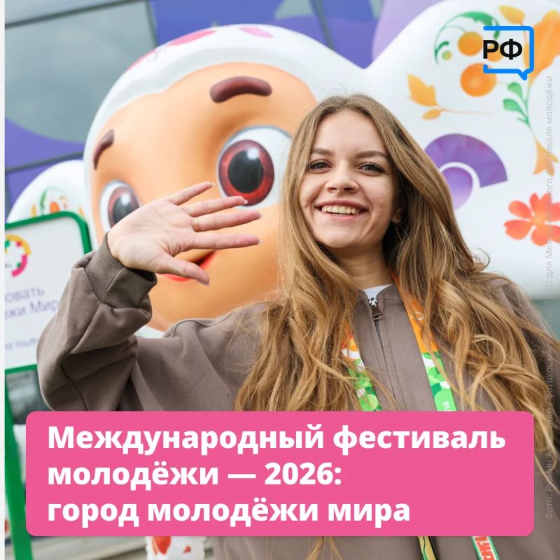 Представьте целый город будущего, где живут 10 тыс
