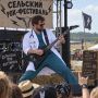 А ты уже участвуешь в нашем розыгрыше билетов на загородный рок-фестиваль?
