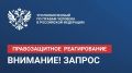 ��� ����������: ����� �� �������� ������ � ������������ �� ���������� ����� ����� ��������� ���