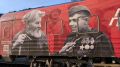 Открыта регистрация для посещения «Поезда Победы»