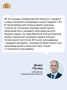 День танкиста отмечает сегодня вся страна