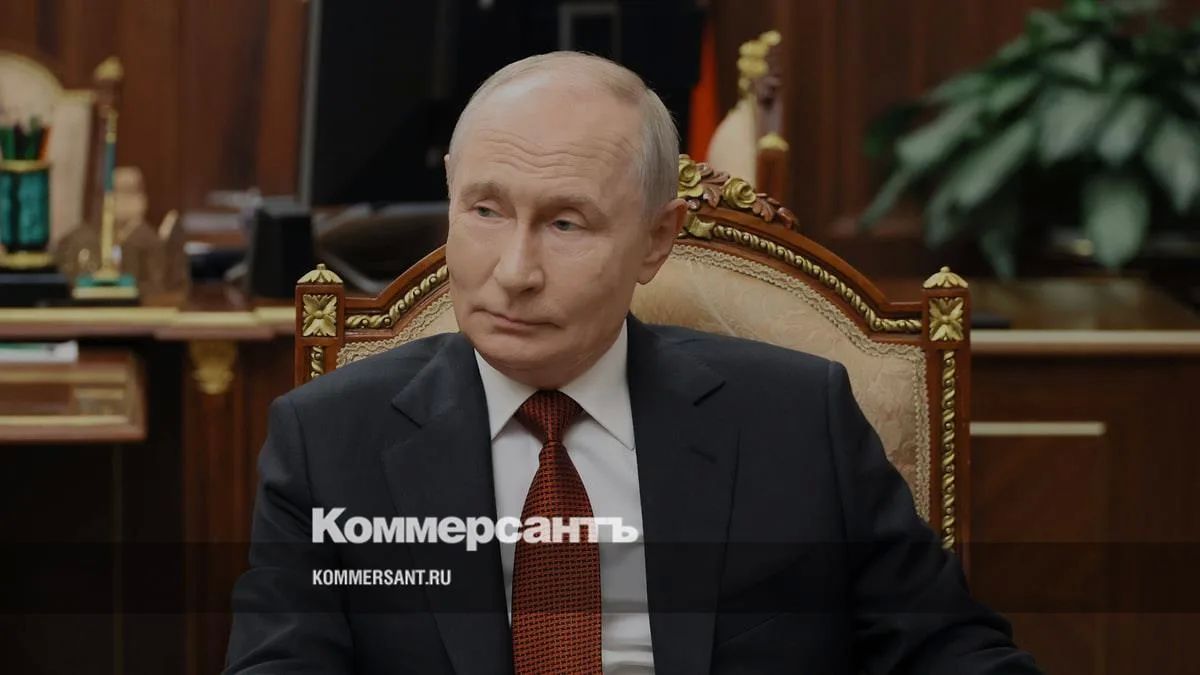 Президент России Владимир Путин выступил