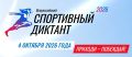 ������ ������������ ������� ����� ������� �������� ��� ������� �� ������ ������������� ���������� ��������
