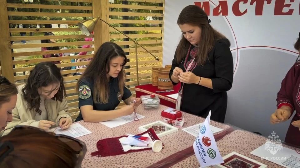 Вместе — в культуре, традициях и безопасности Вместе — в культуре, традициях и безопасности