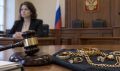 В Екатеринбурге директора «Бриллианта» оштрафовали за украшения без маркировки