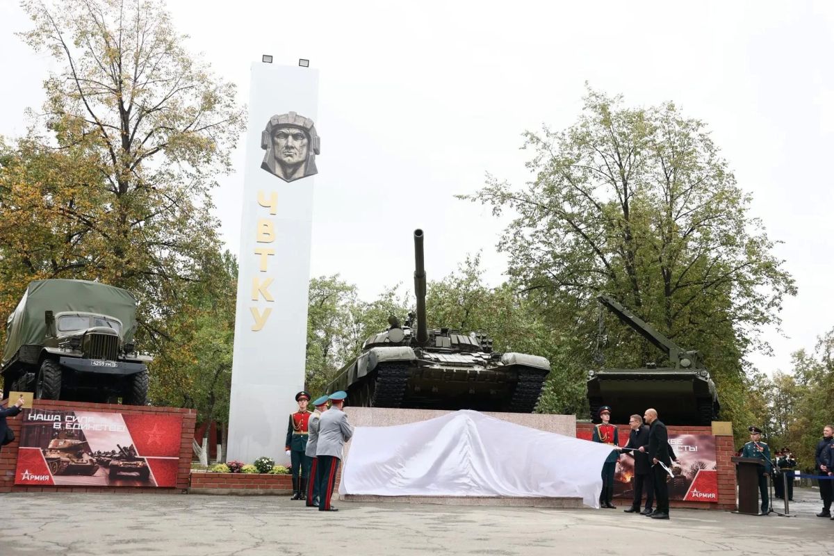 Губернаторские выходные в УрФО Губернаторские выходные в УрФО