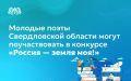 ���������������� � ���������� ������ � �������� �� 14 �� 35 ��� ���������� ������������� � XI ������������� ��������������� ����������� �������� ������� � ����� ���!�